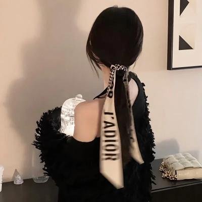 杀戮炼